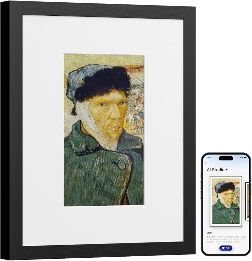 Amazon.co.jp: SwitchBot AI アートキャンバス インテリア フレーム