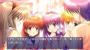 Amazon.co.jp: CLANNAD 光見守る坂道で - Switch : ゲーム