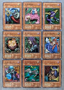 Amazon.co.jp: 遊戯王 カードゲーム 初期 / 1期 効果モンスター 19