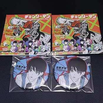 Amazon.co.jp: チェンソーマン デコレクション 缶バッジ 第2弾 三鷹