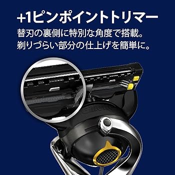 Amazon.co.jp: Gillette ジレット プロシールド 替刃4コ入 : ビューティー