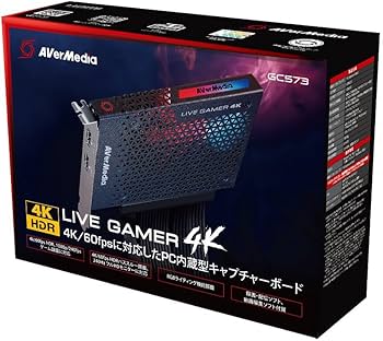Amazon | AVERMEDIA AVerMedia Live Gamer 4K GC573 [4Kパススルー対応
