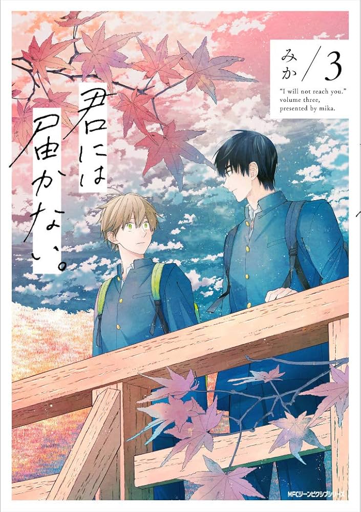 71YVYMdZBBL._AC_UF1000,