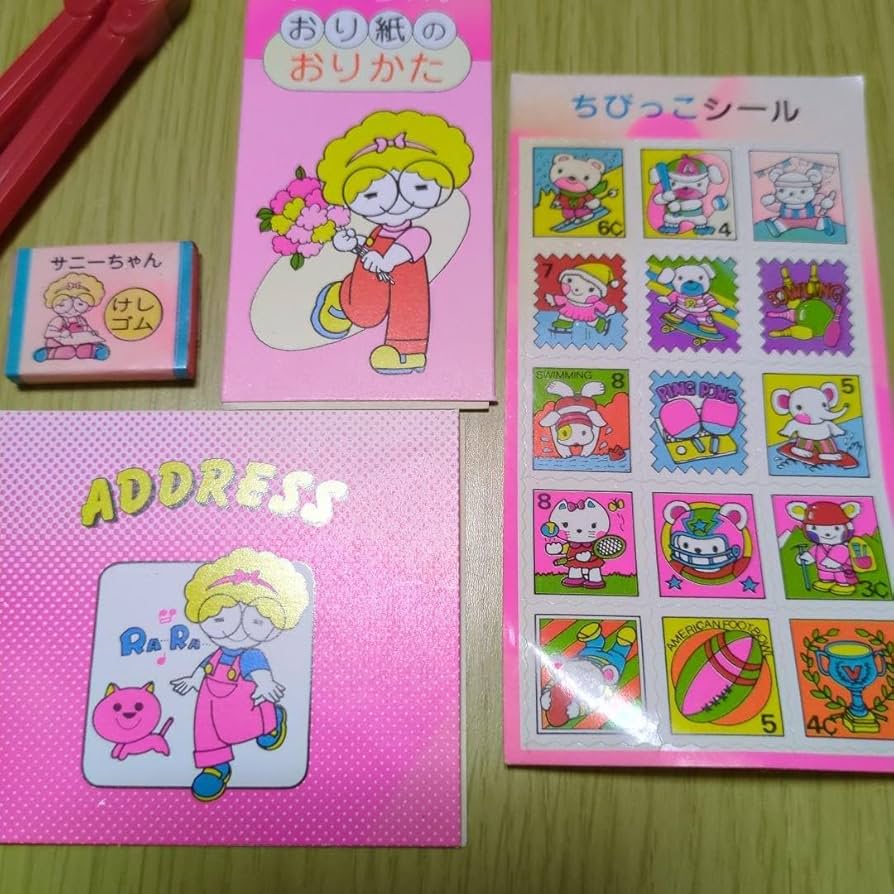 Amazon.co.jp: 昭和レトロ 文房具 ファンシーグッズ : 文房具