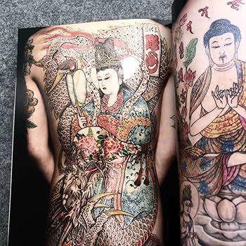 Amazon.co.jp: 日本刺青三代目彫よし 写真集「JB × H3」Gomineko Books