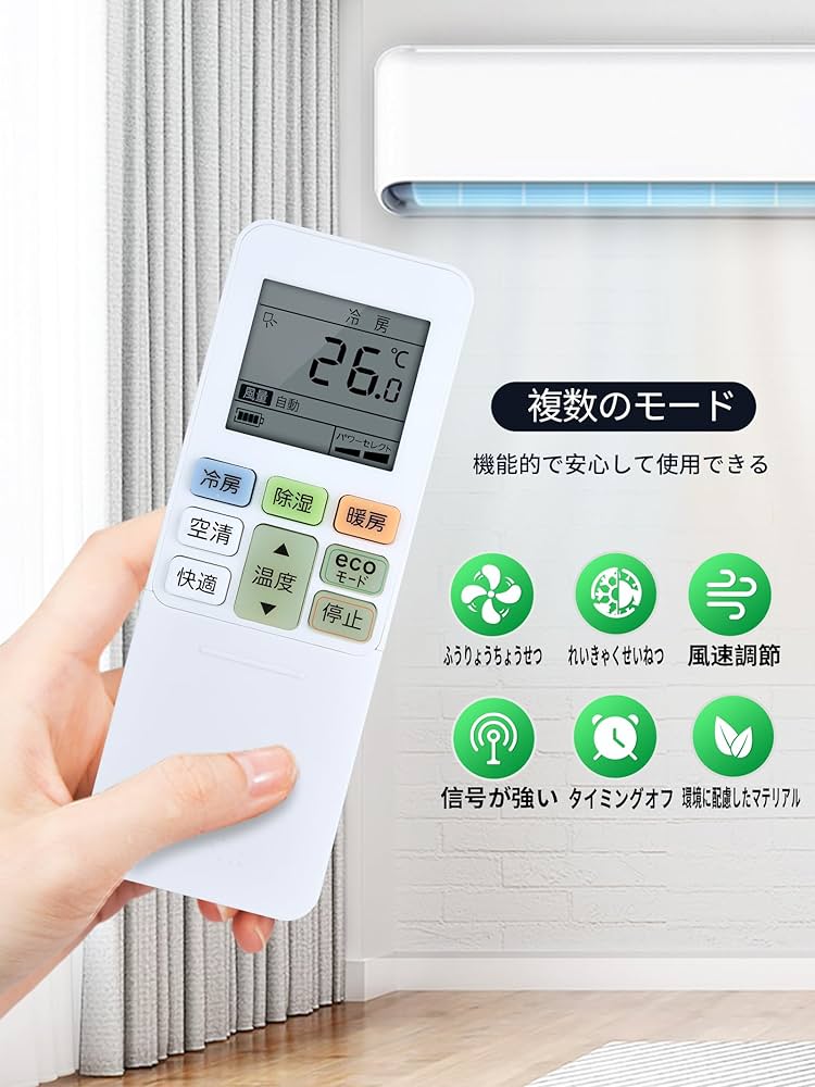 Amazon.co.jp: エアコンリモコン RG101A2/J for Toshiba 東芝 エアコン