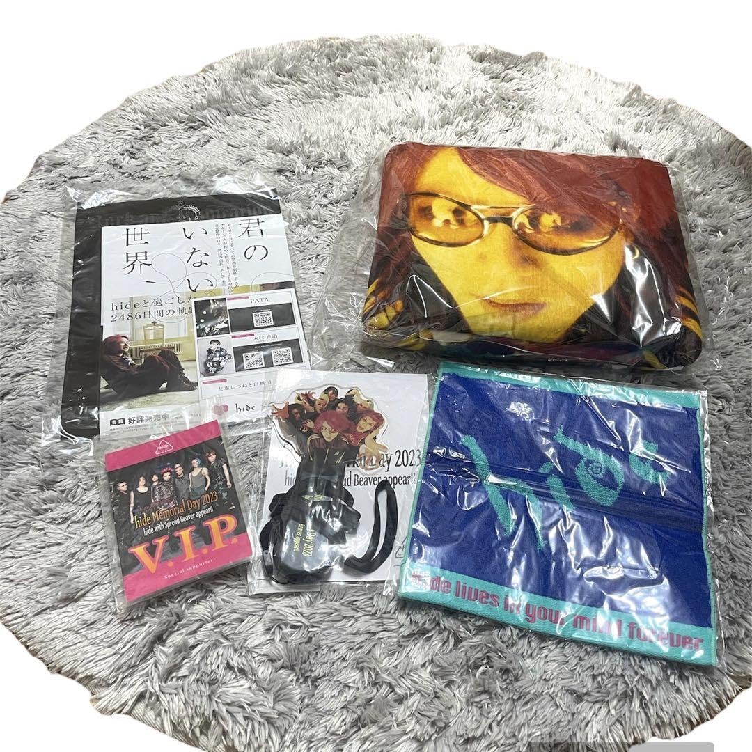 Amazon.co.jp: hide Memorial Day 2023年 VIP席限定グッズ ペンライト