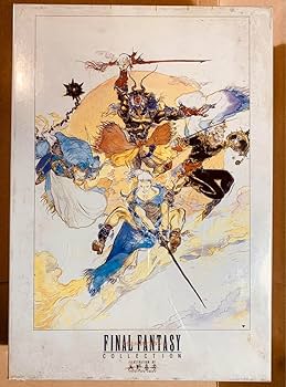 Amazon | 天野喜孝 暁の四戦士 「FF」 ジグソーパズル