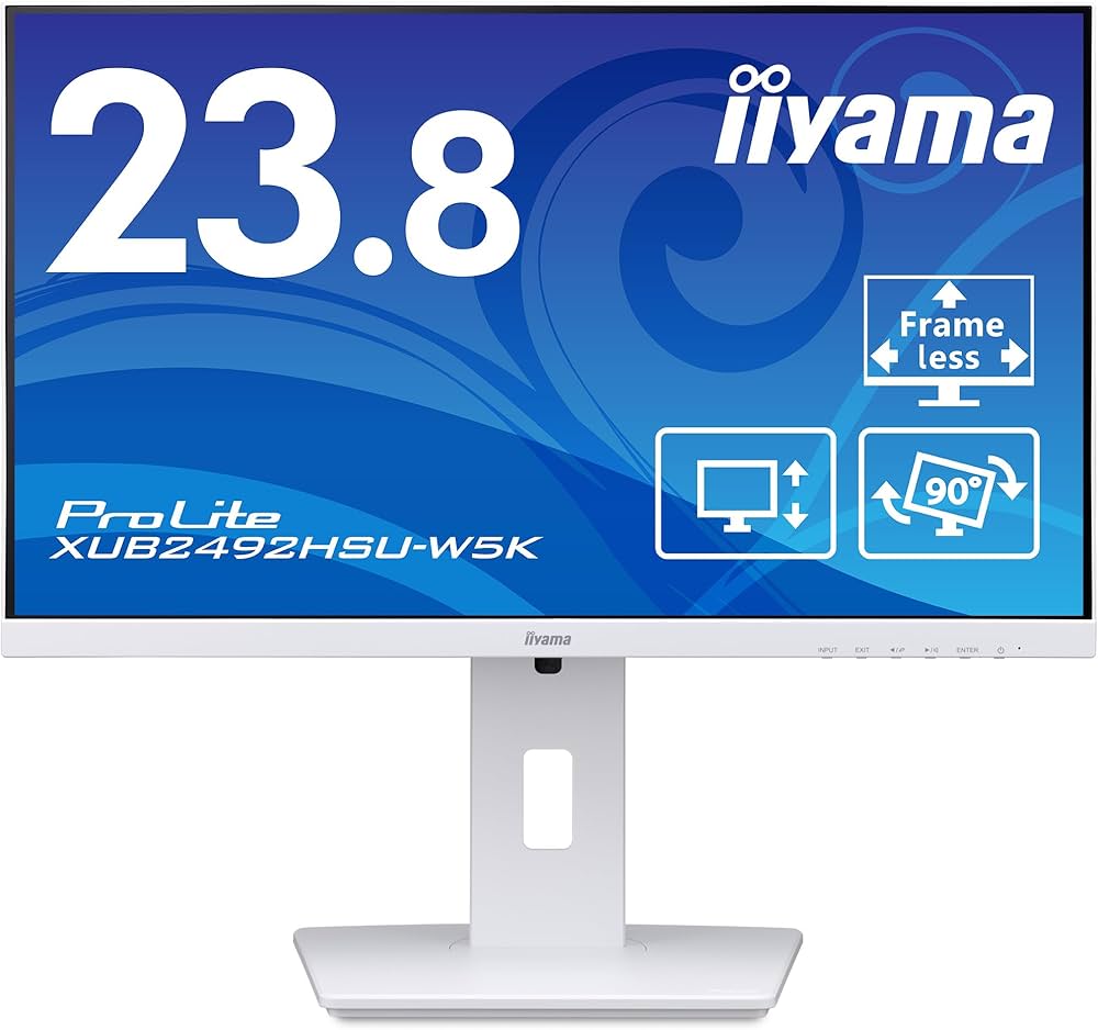 Amazon.co.jp: iiyama モニター ディスプレイ 23.8インチ フルHD IPS