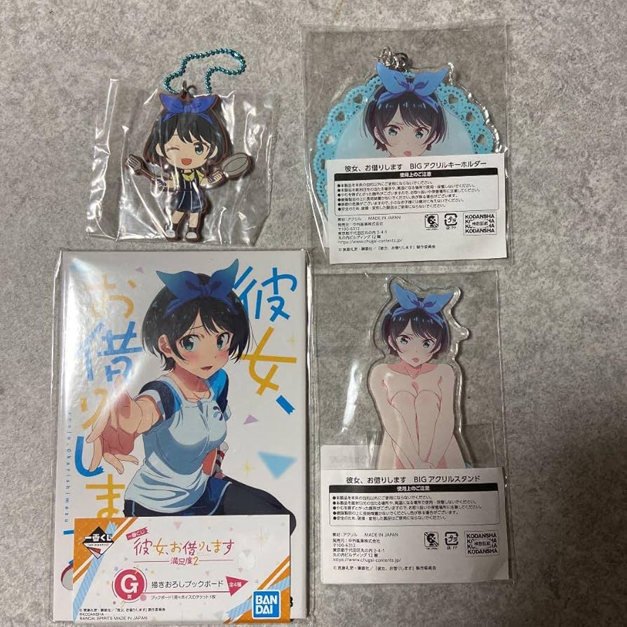 Amazon.co.jp: 「彼女、お借りします」 更科瑠夏グッズ : おもちゃ