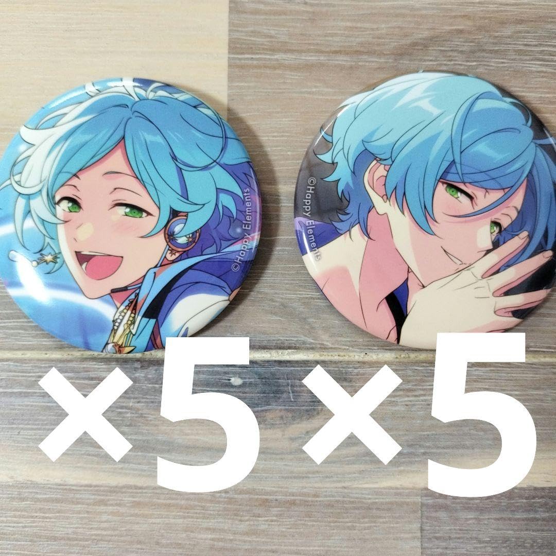 Amazon.co.jp: 深海奏汰 あんスタ イベコレ缶バッジ 2023 WINTER 5