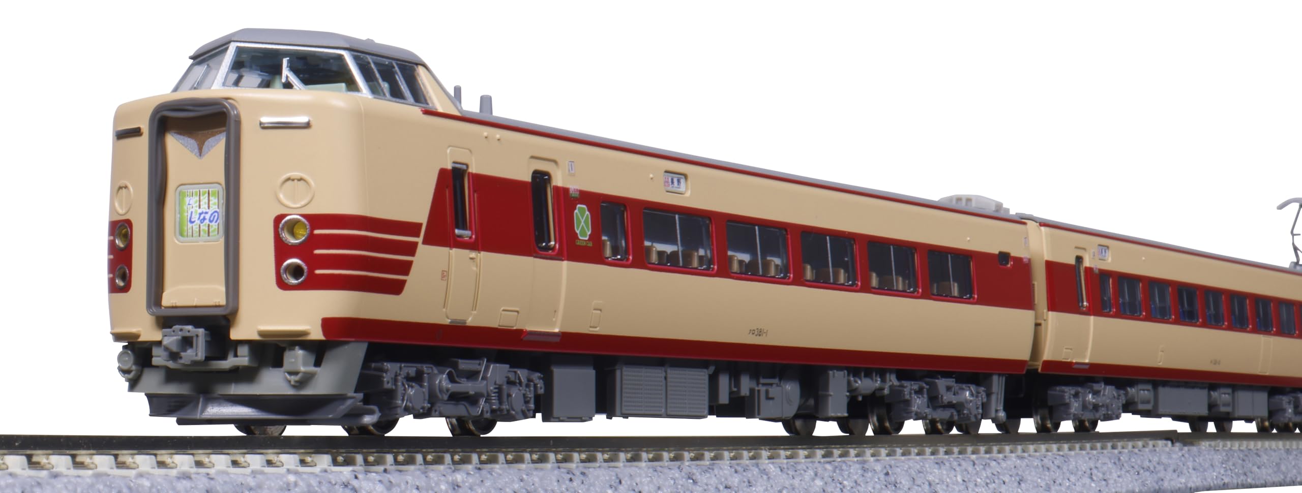 Amazon | KATO Nゲージ 381系 しなの JR仕様 3両増結セット 鉄道模型