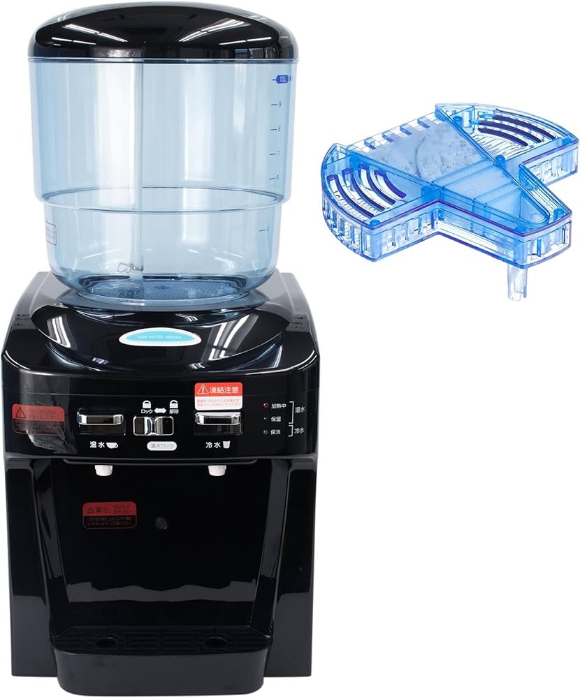 Amazon.co.jp: ツインズウォーターサーバー 整水フィルターセット NWS