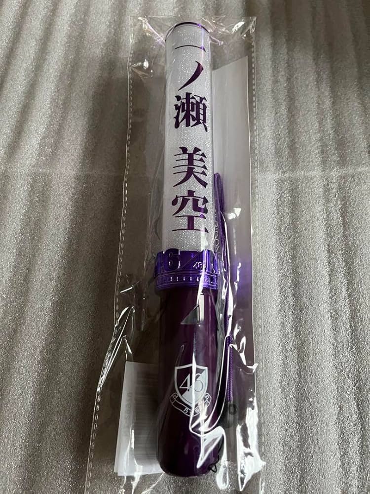 Amazon.co.jp: 一ノ瀬美空 個別スティックライト 1本(新型) 乃木坂46