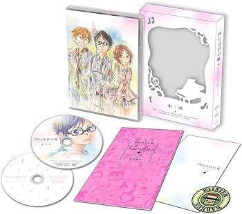 Amazon.co.jp: 四月は君の嘘 1 【完全生産限定版】 [Blu-ray] : 花江