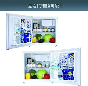 Amazon | [A-stage] 冷蔵庫 46L 1ドア 直冷式 小型 幅47cm シルバー