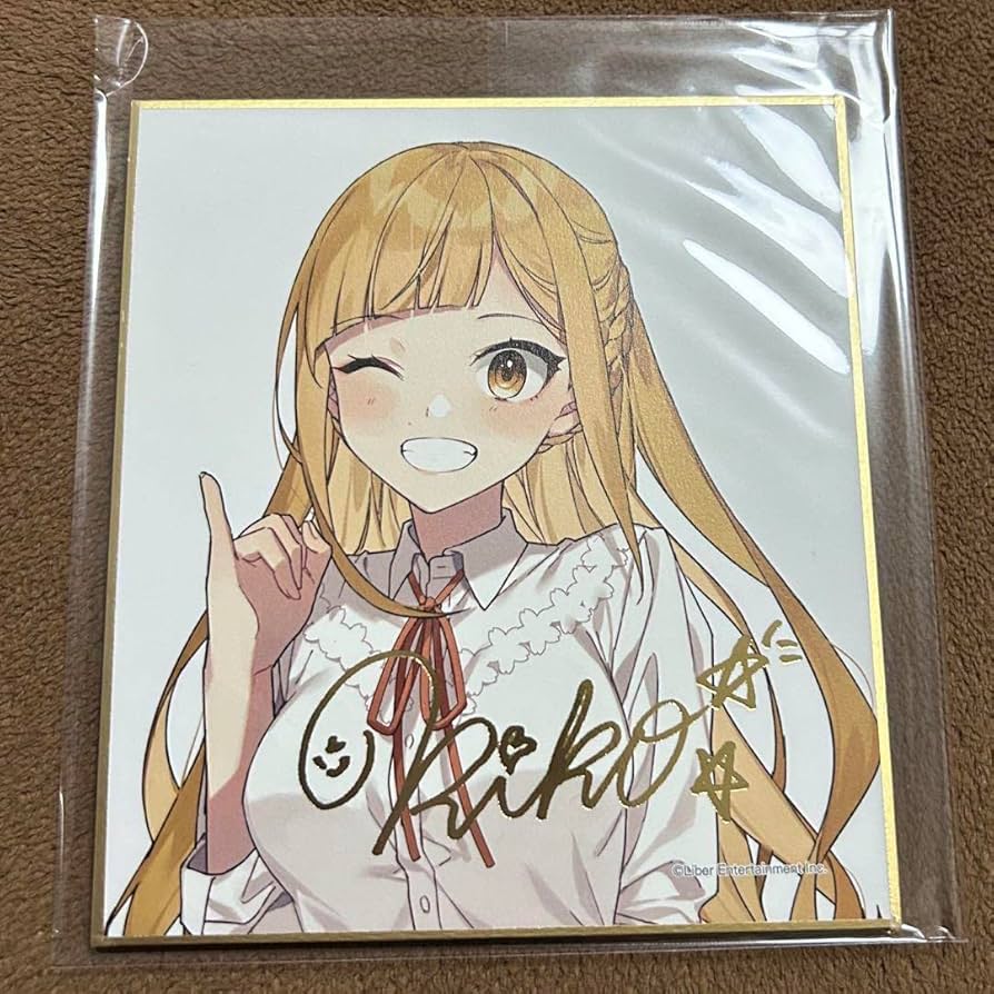 Amazon.co.jp: 名倉莉子 サイン CUE! ミニ色紙 特典 : 文房具