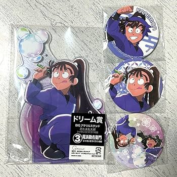 Amazon.co.jp: 忍たま ドリーム缶バッジ 尾浜勘右衛門 BIGアクリル