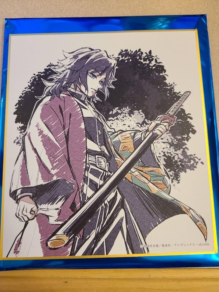 鬼滅の刃 義勇と錆兎 複製ミニ色紙 2枚セット 柱稽古