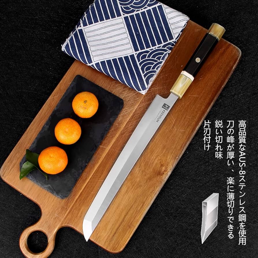 Amazon | KEENSUN 先丸包丁 刃渡り270mm ステンレス鋼 刺身包丁 柳刃