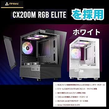 Amazon.co.jp: 【整備済み品】G-storm ゲーミングPC Corei5 12世代