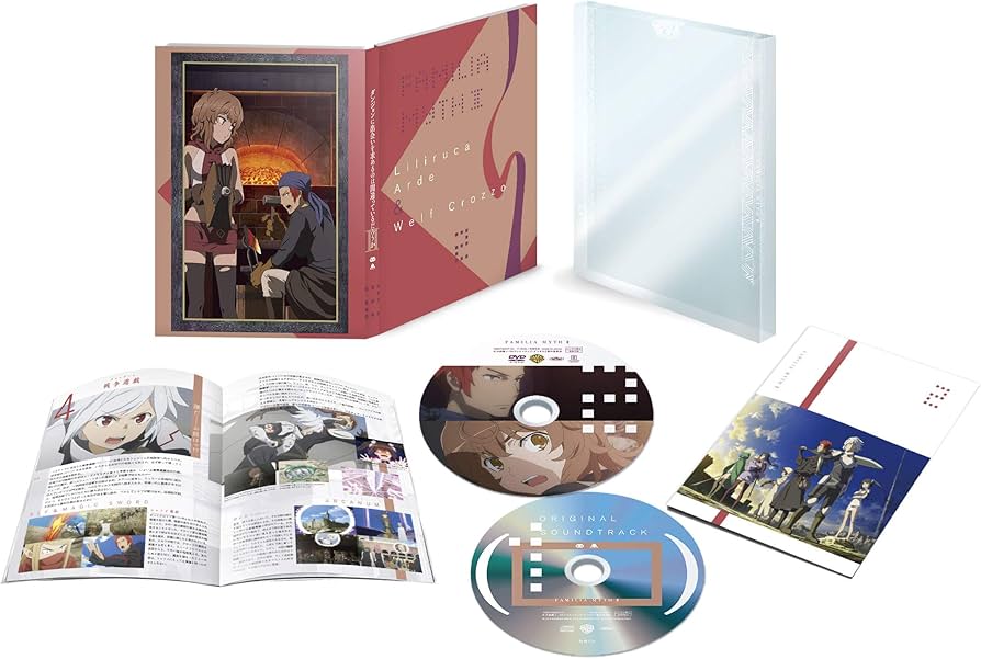 Amazon.co.jp: ダンジョンに出会いを求めるのは間違っているだろうかⅡ