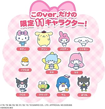 Amazon.co.jp: BANDAI たまごっちみーつ サンリオキャラクターズDX