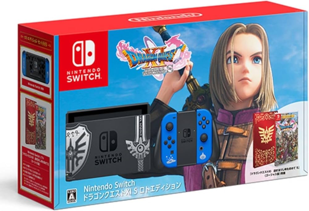 Amazon.co.jp: 【整備済み品】 Nintendo Switch ドラゴンクエストXI S