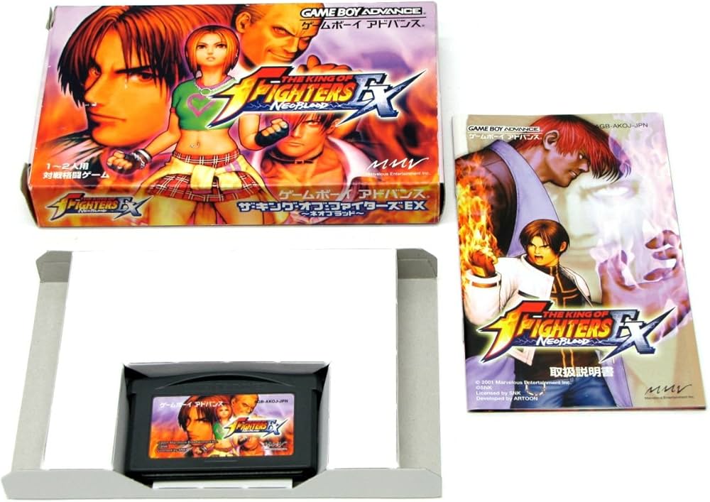 Amazon | ザ・キング・オブ・ファイターズEXネオブラッド | ゲームソフト