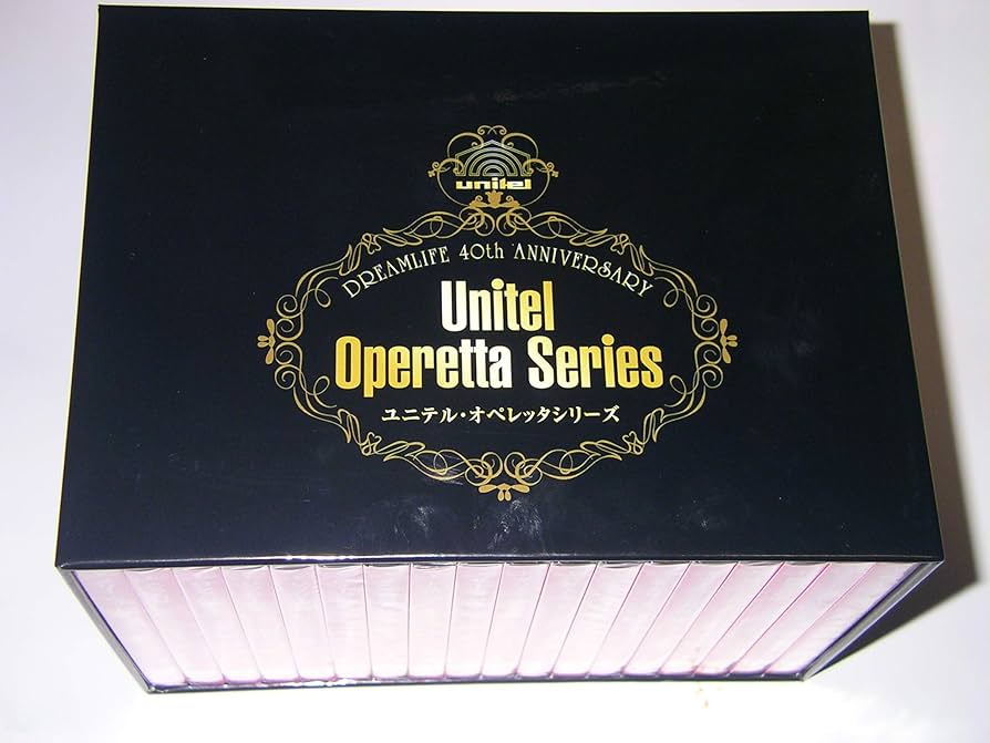 Amazon.co.jp: ユニテル・オペレッタシリーズBOX [DVD] : アンナ