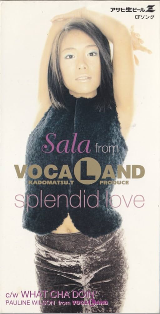 Amazon.co.jp: スプレンディド・ラヴ: ミュージック