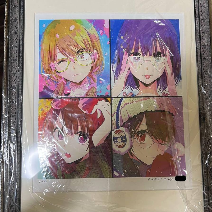 Amazon.co.jp: 100枚限定 横槍メンゴ 直筆サイン入り 描き下ろし