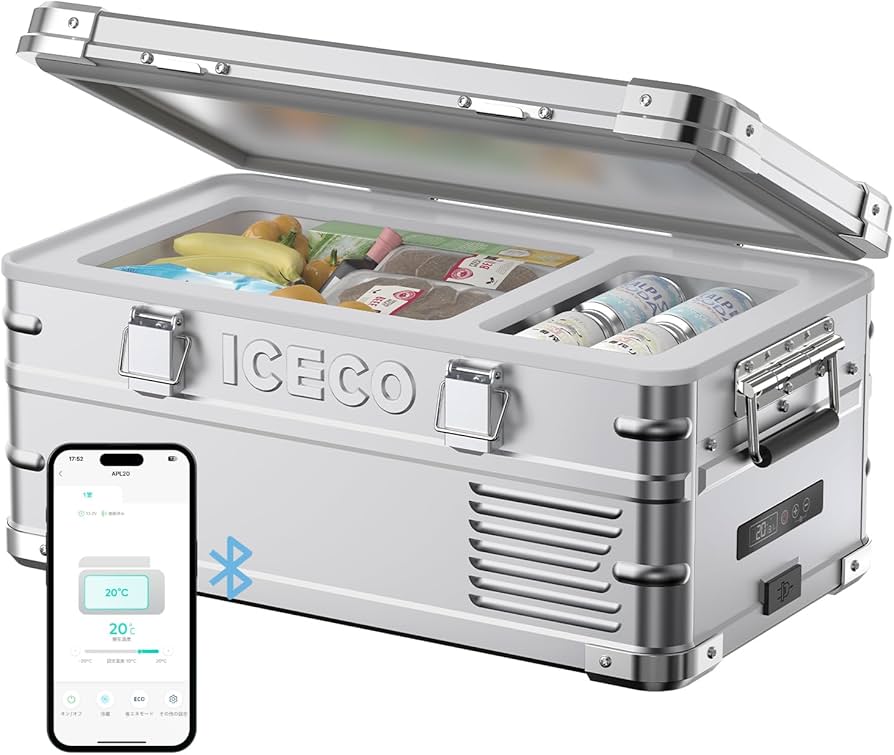 Amazon.co.jp: ICECO APL20 車載冷蔵庫 20L -20℃～20℃ 軽量アルミ製