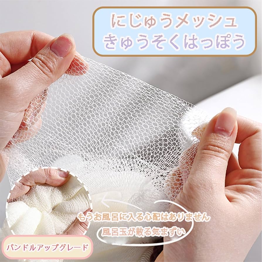 Amazon | ボディスポンジボディースポンジ体洗うスポンジ/柔軟で弾力性