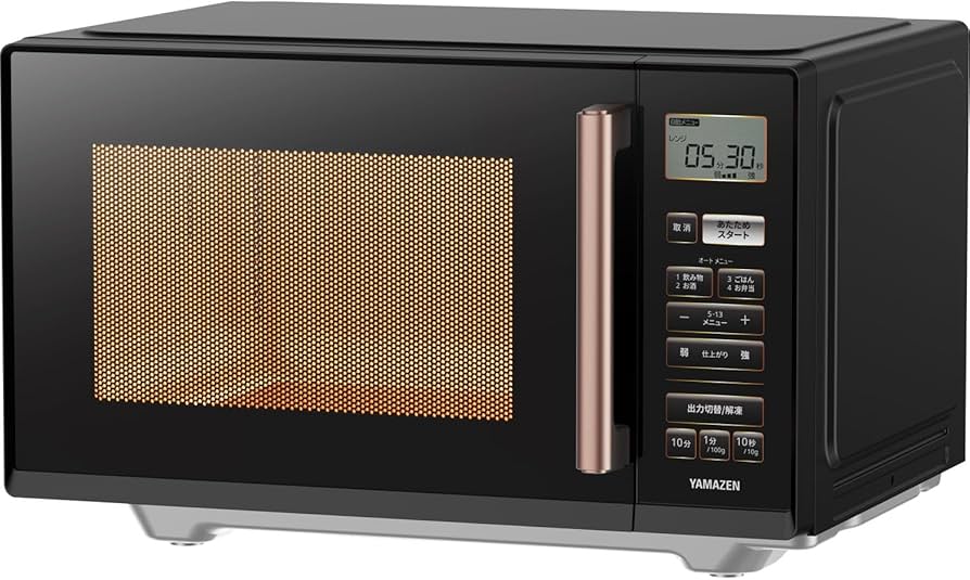 Amazon | [山善] 電子レンジ 大容量 23L 一人暮らし 二人暮らし