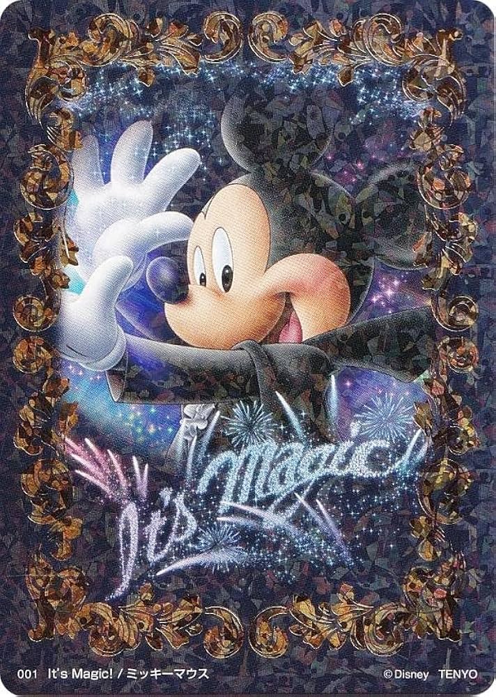 ミッキーマウス SKILL SCREEN ミッキーマウス SKILL SCREEN ミッキー