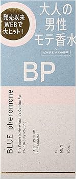 Amazon | セントネーションズ ブルーフェロモン オードパルファン