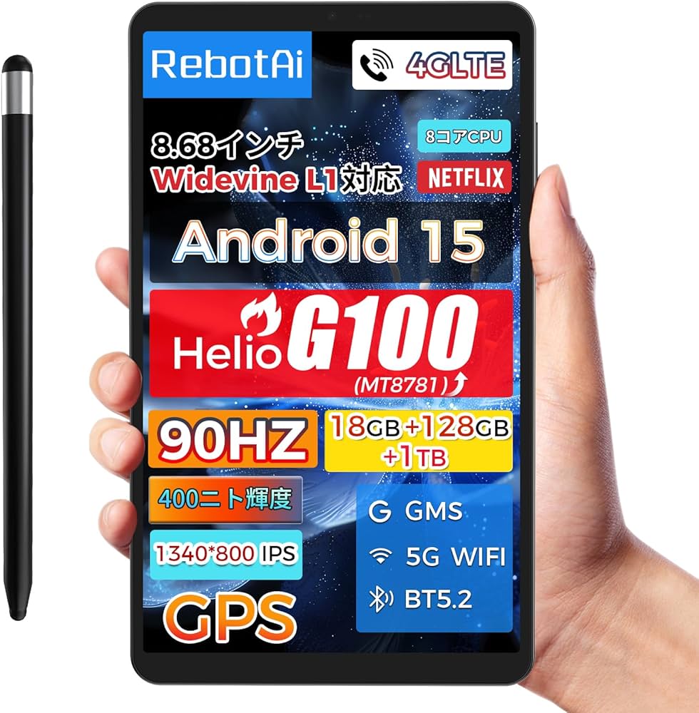 Amazon.co.jp: 【高性能Helio G100搭載】RebotAi タブレット 8インチ