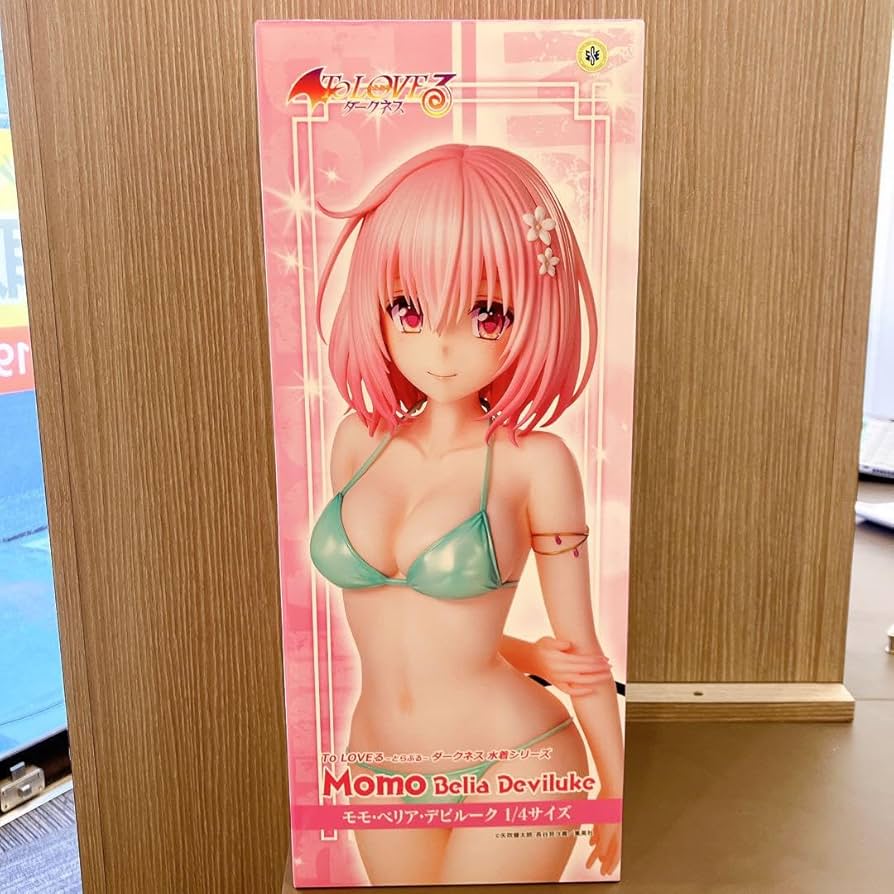 Amazon.co.jp: ToLOVEる ダークネス モモ・べリア・デビルーク 水着 1