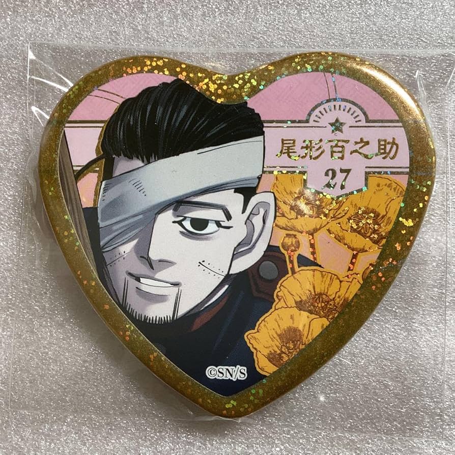 Amazon | ゴールデンカムイ 尾形百之助 ハート 愛 缶バッジ | バッジ
