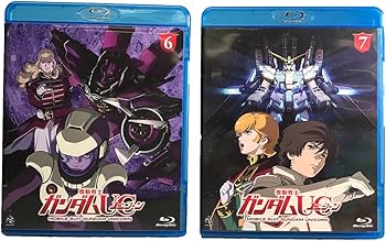 Amazon.co.jp: 機動戦士ガンダムUC(ユニコーン) 全7巻セット