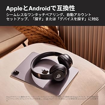 Amazon.co.jp: Beats Solo 4 - ワイヤレスBluetoothオンイヤー