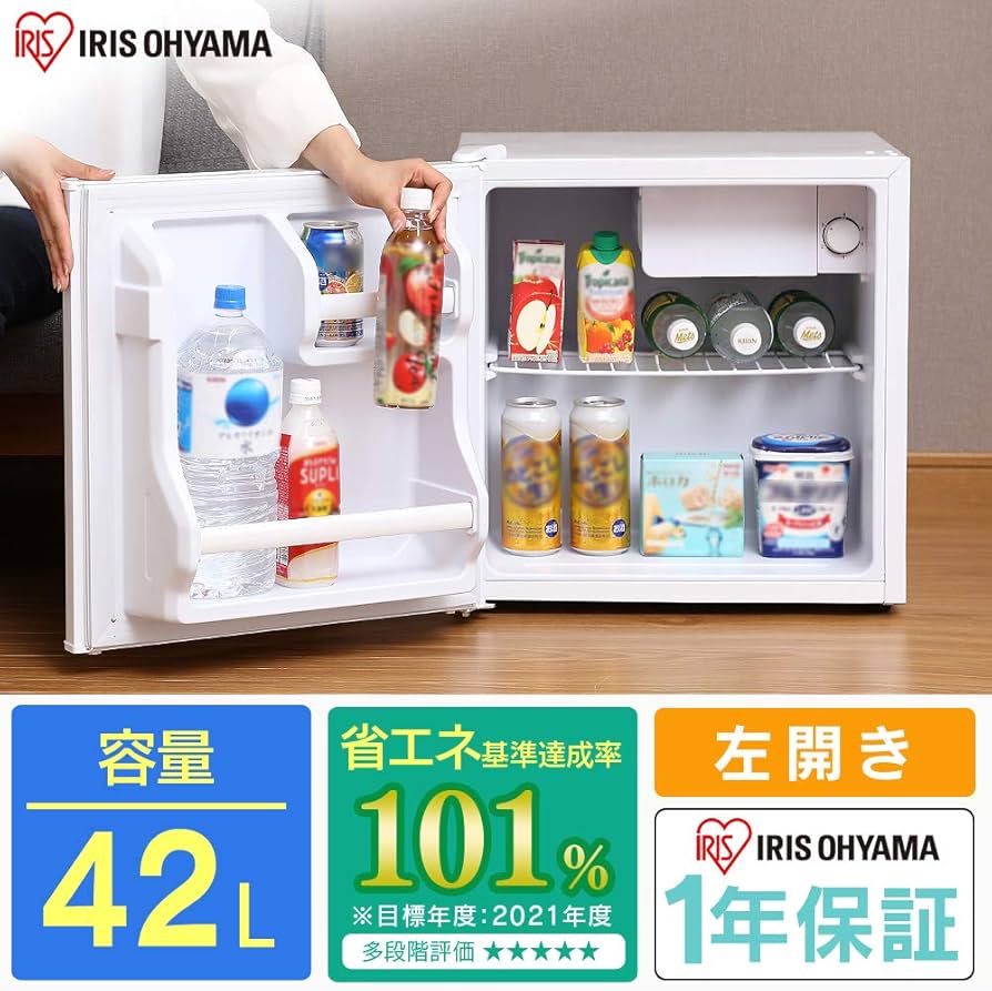 Amazon.co.jp: アイリスオーヤマ 冷蔵庫 42L 小型 静音 1ドア