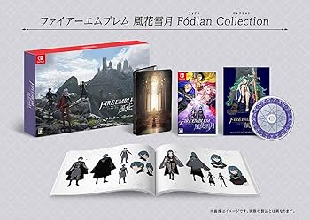 Amazon.co.jp: ファイアーエムブレム 風花雪月 Fódlan Collection