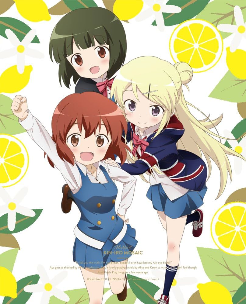 Amazon.co.jp: ハロー！！きんいろモザイク Vol.2 [DVD] : 西明日香