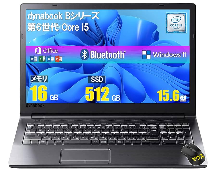美品！ Win11 高速SSD メモリ16GB 東芝ノートパソコン 初期設定済み