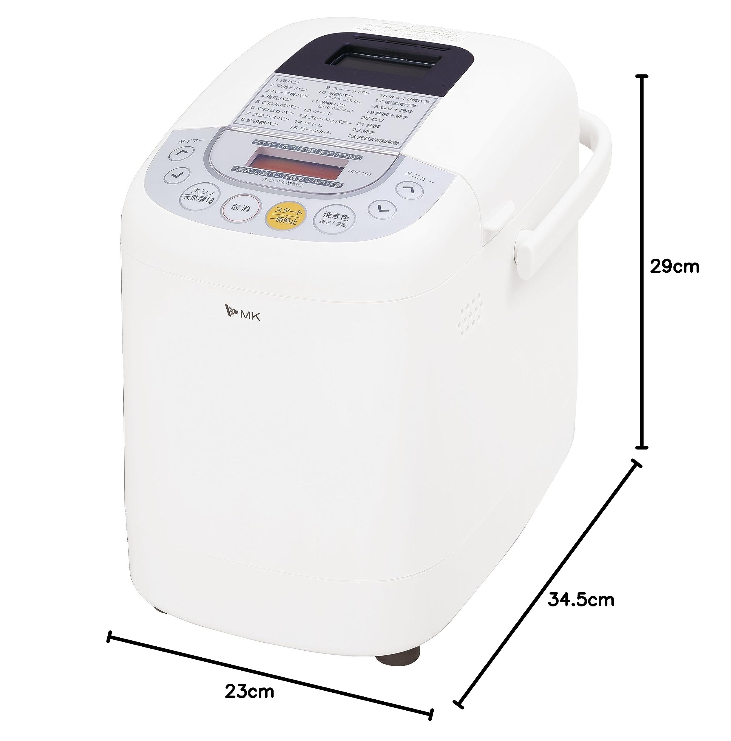 Amazon.co.jp: エムケー精工(MK精工) 自動ホームベーカリー 「ふっくら