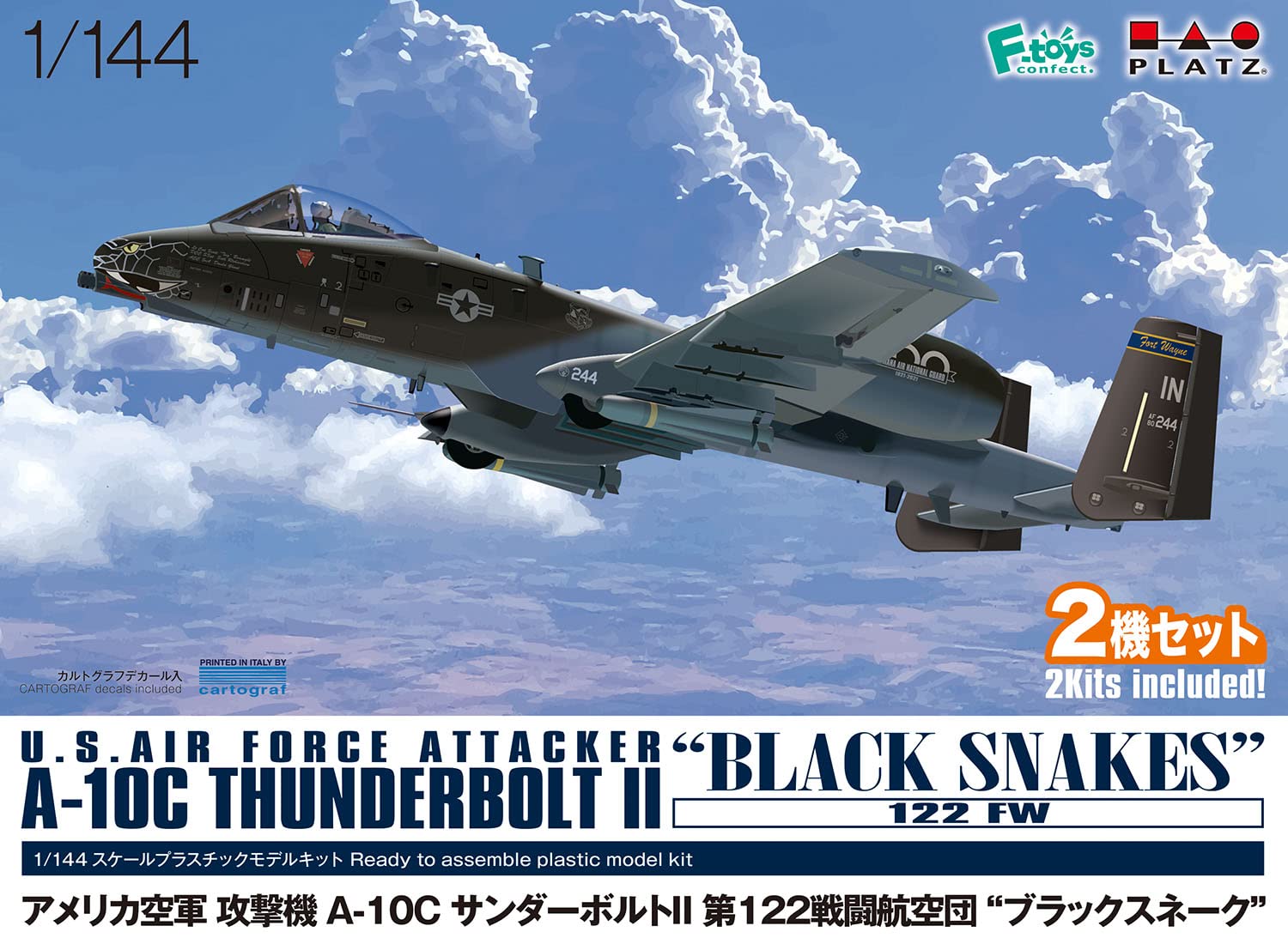 1/144スケールA10サンダーボルトⅡ 2機セット