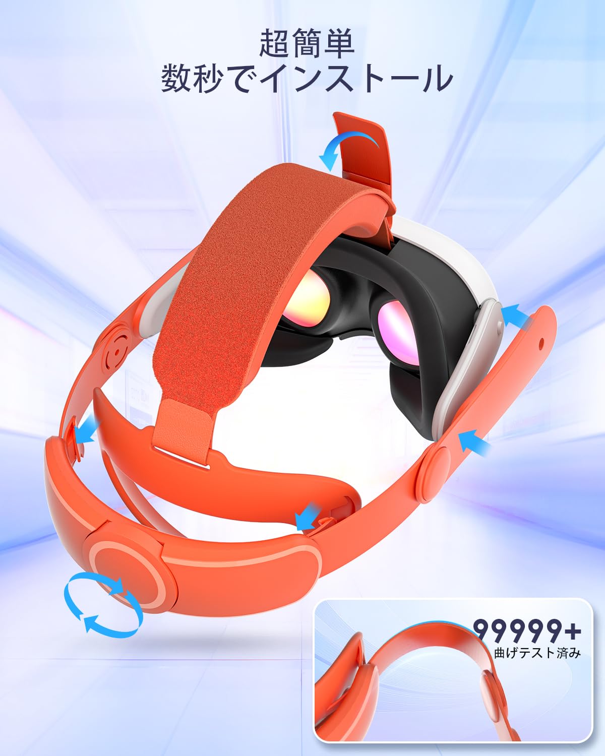 Amazon.co.jp: Maecker ヘッドストラップ Meta Quest 3 用ヘッド