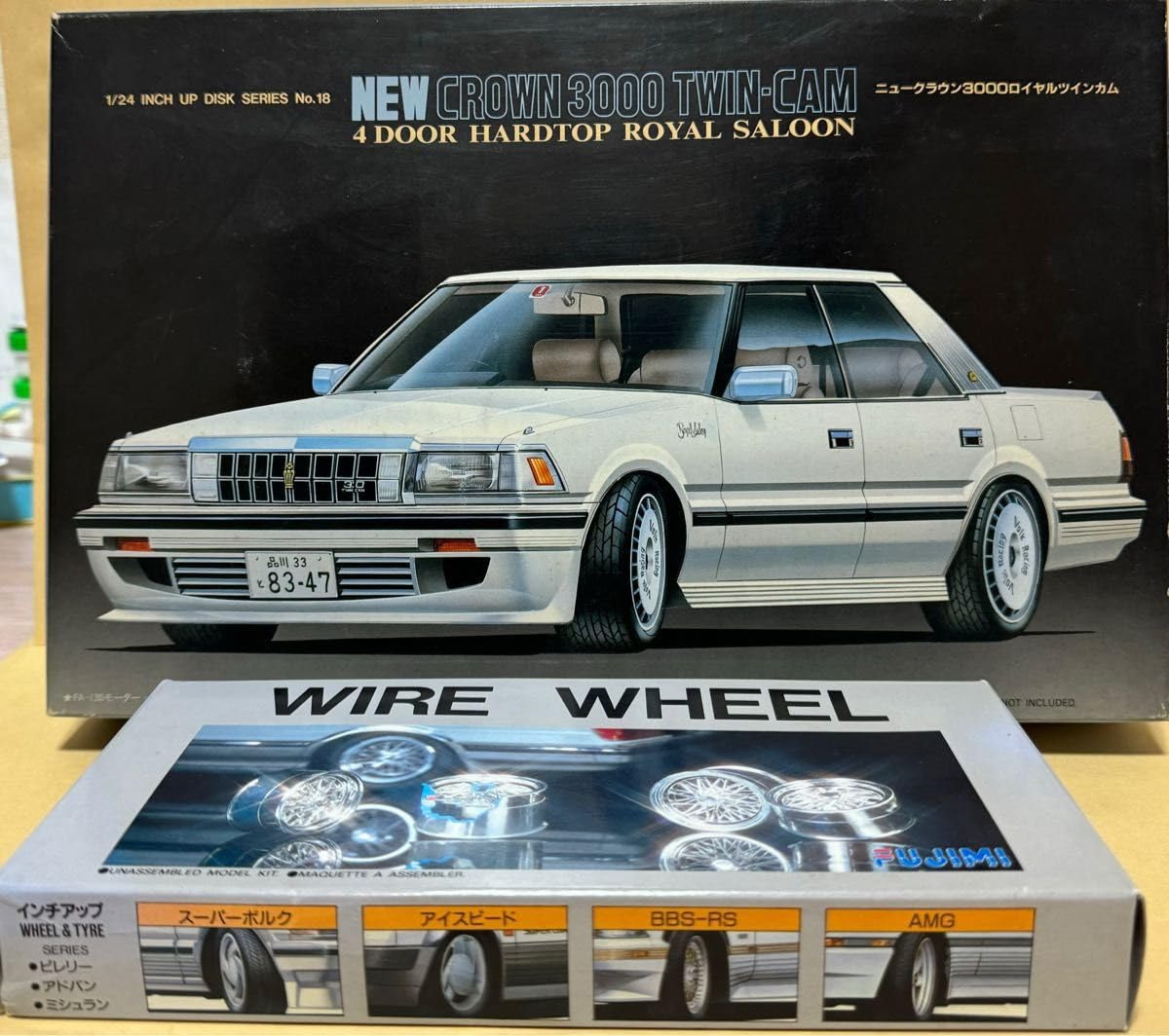 Amazon.co.jp: フジミ 模型 プラモデル 1 24 トヨタ クラウン 3000